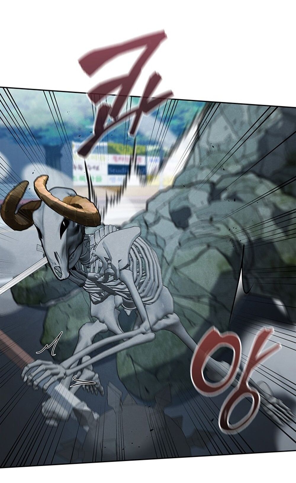 How to Survive Restructuring วิธีเอาตัวรอดจากการปรับโครงสร้าง ตอนที่ 44 หน้า 40