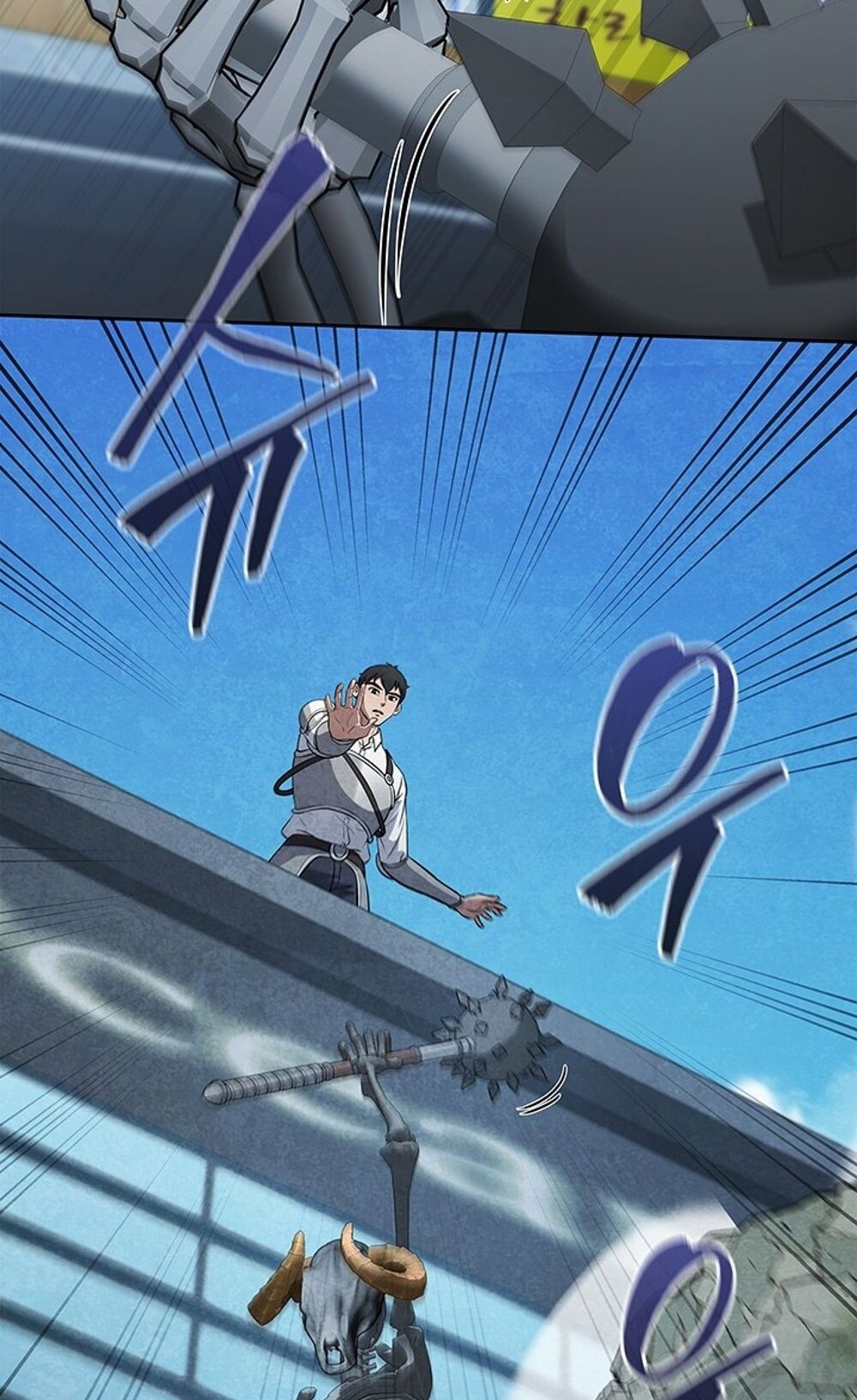 How to Survive Restructuring วิธีเอาตัวรอดจากการปรับโครงสร้าง ตอนที่ 44 หน้า 43