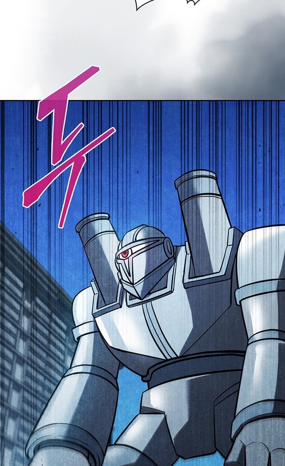 How to Survive Restructuring วิธีเอาตัวรอดจากการปรับโครงสร้าง ตอนที่ 44 หน้า 73