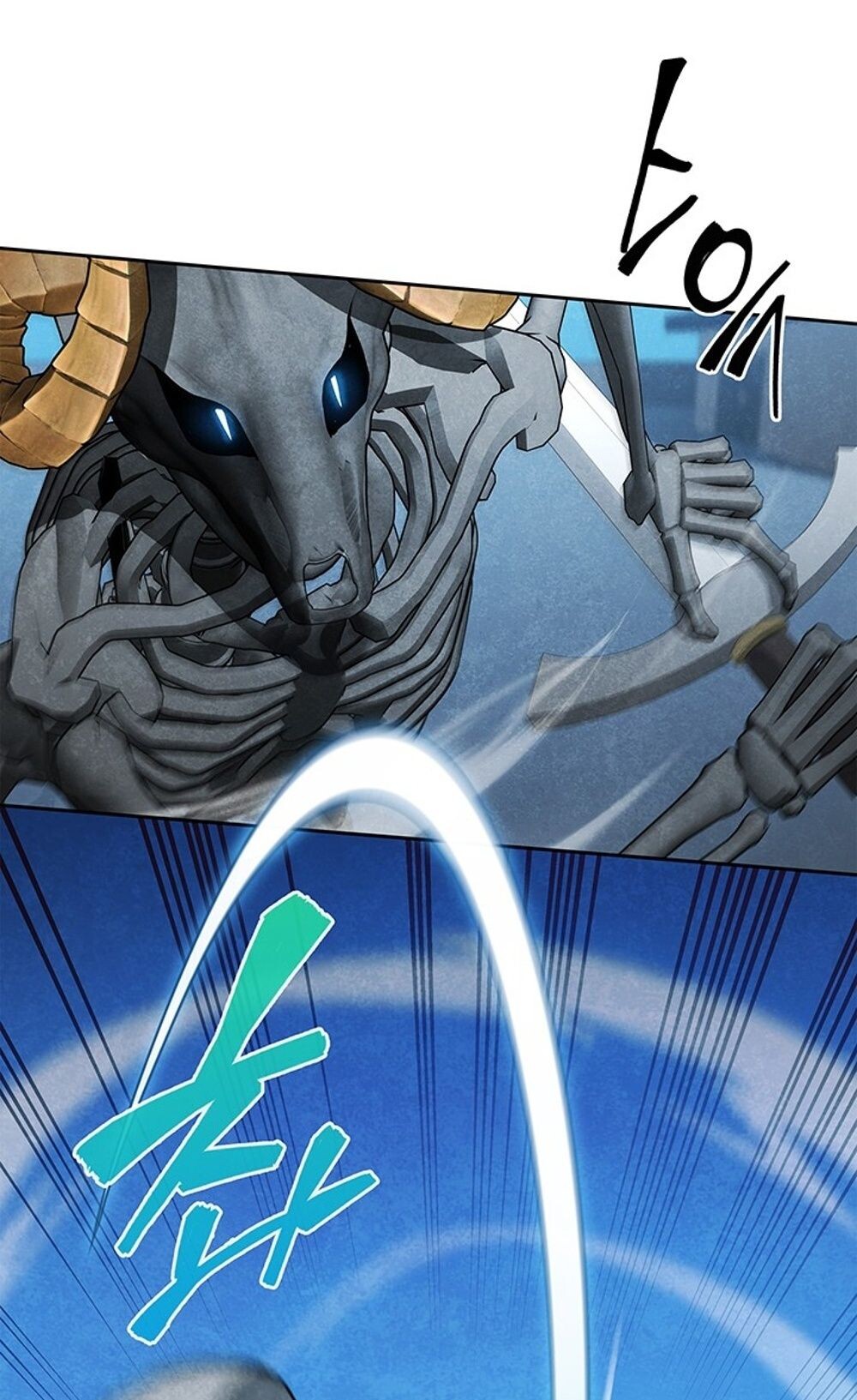 How to Survive Restructuring วิธีเอาตัวรอดจากการปรับโครงสร้าง ตอนที่ 44 หน้า 76