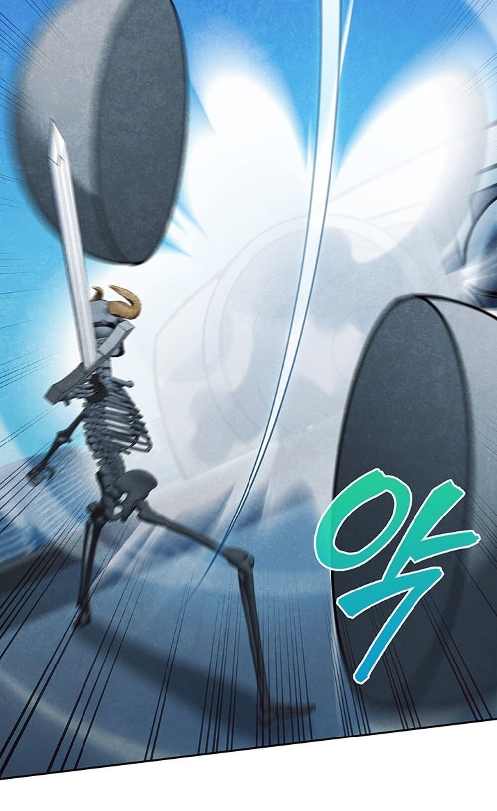 How to Survive Restructuring วิธีเอาตัวรอดจากการปรับโครงสร้าง ตอนที่ 44 หน้า 77