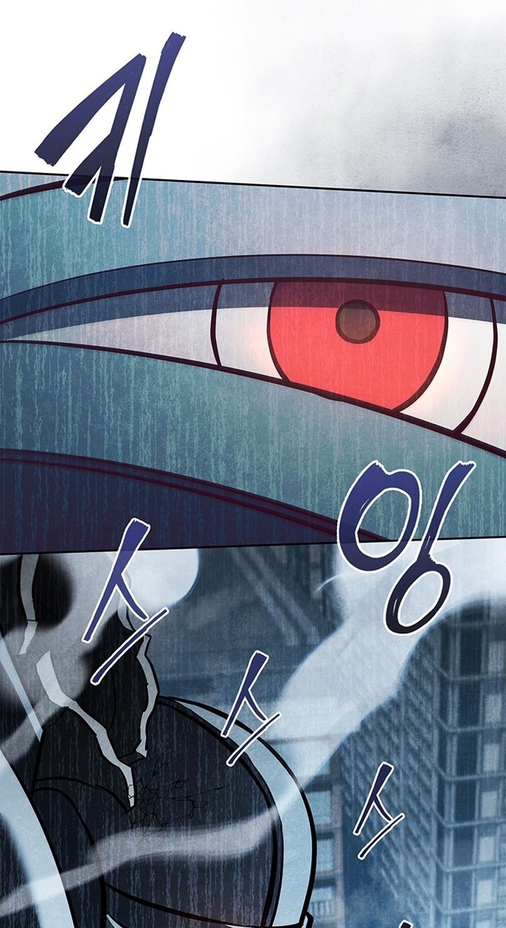 How to Survive Restructuring วิธีเอาตัวรอดจากการปรับโครงสร้าง ตอนที่ 45 หน้า 13