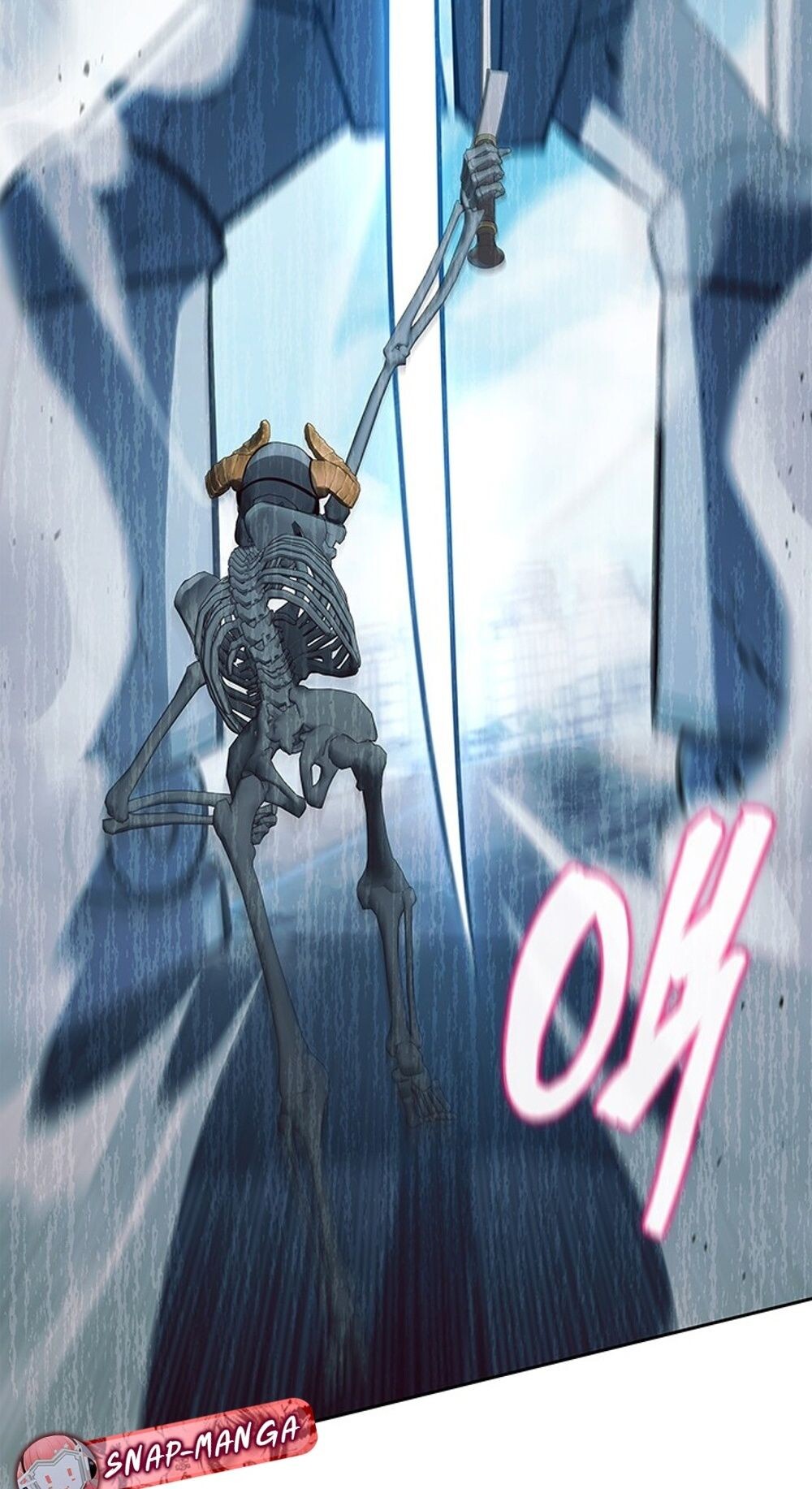 How to Survive Restructuring วิธีเอาตัวรอดจากการปรับโครงสร้าง ตอนที่ 45 หน้า 46