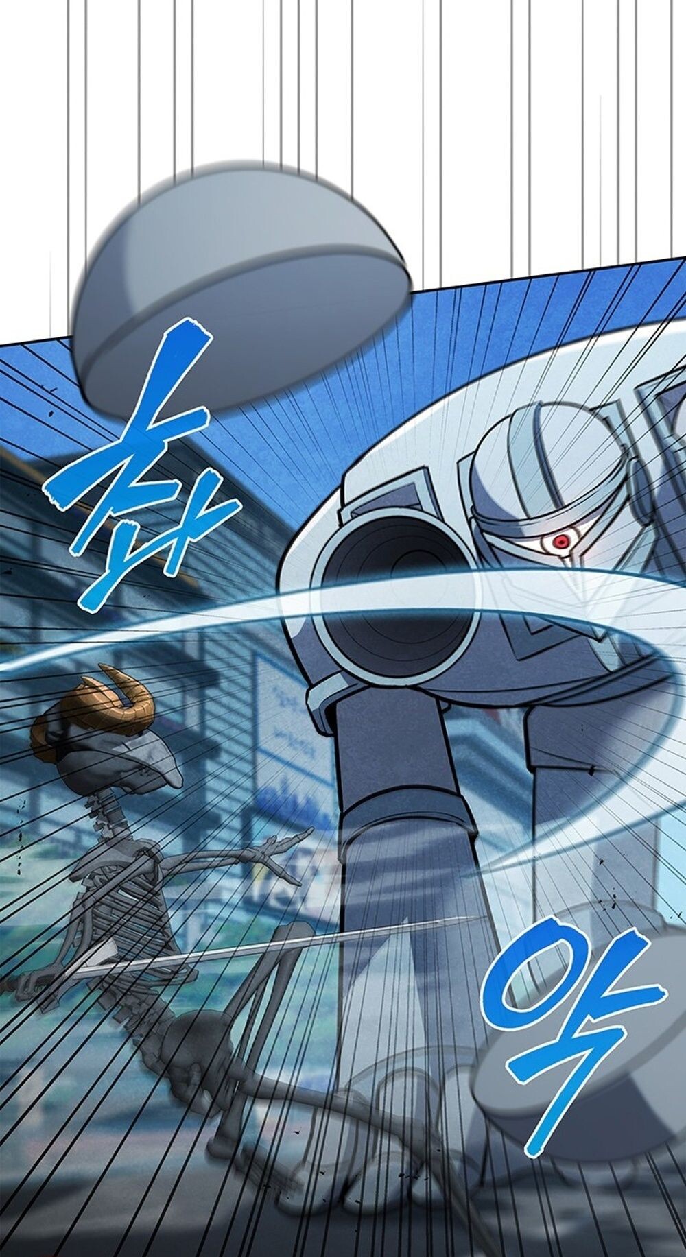 How to Survive Restructuring วิธีเอาตัวรอดจากการปรับโครงสร้าง ตอนที่ 45 หน้า 5