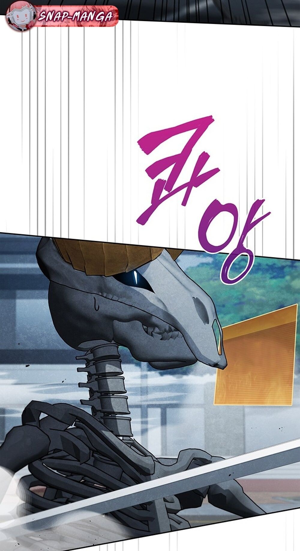 How to Survive Restructuring วิธีเอาตัวรอดจากการปรับโครงสร้าง ตอนที่ 45 หน้า 6