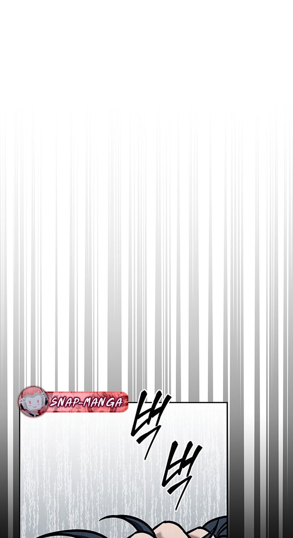 How to Survive Restructuring วิธีเอาตัวรอดจากการปรับโครงสร้าง ตอนที่ 45 หน้า 69