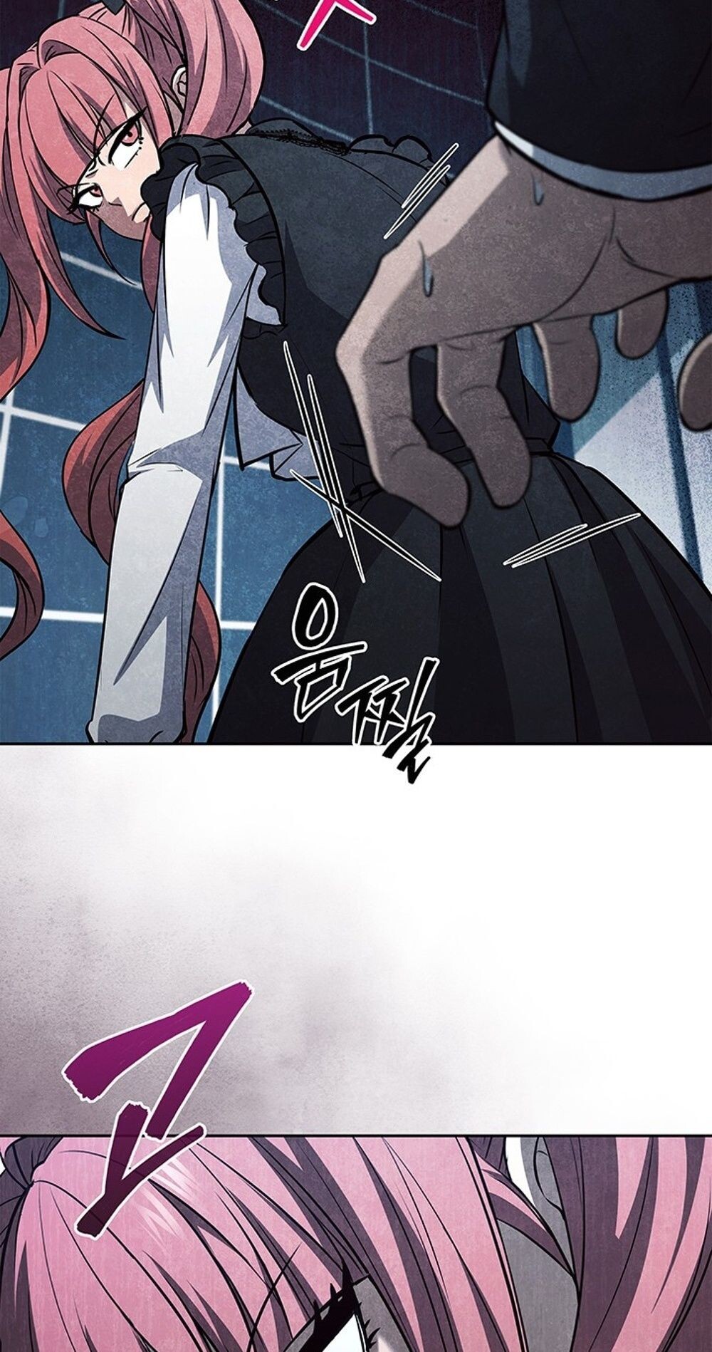 How to Survive Restructuring วิธีเอาตัวรอดจากการปรับโครงสร้าง ตอนที่ 47 หน้า 16