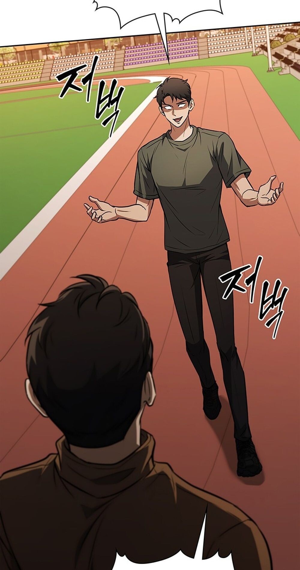 How to Survive Restructuring วิธีเอาตัวรอดจากการปรับโครงสร้าง ตอนที่ 47 หน้า 60