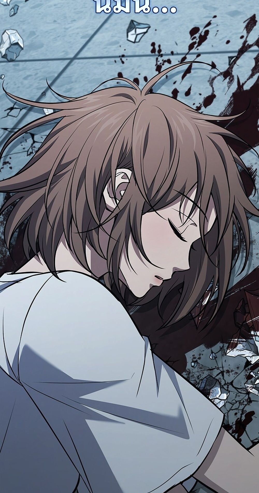 How to Survive Restructuring วิธีเอาตัวรอดจากการปรับโครงสร้าง ตอนที่ 47 หน้า 89