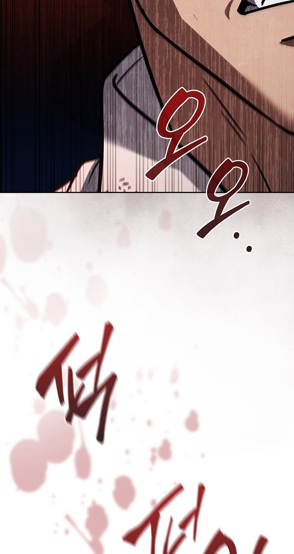 How to Survive Restructuring วิธีเอาตัวรอดจากการปรับโครงสร้าง ตอนที่ 48 หน้า 61