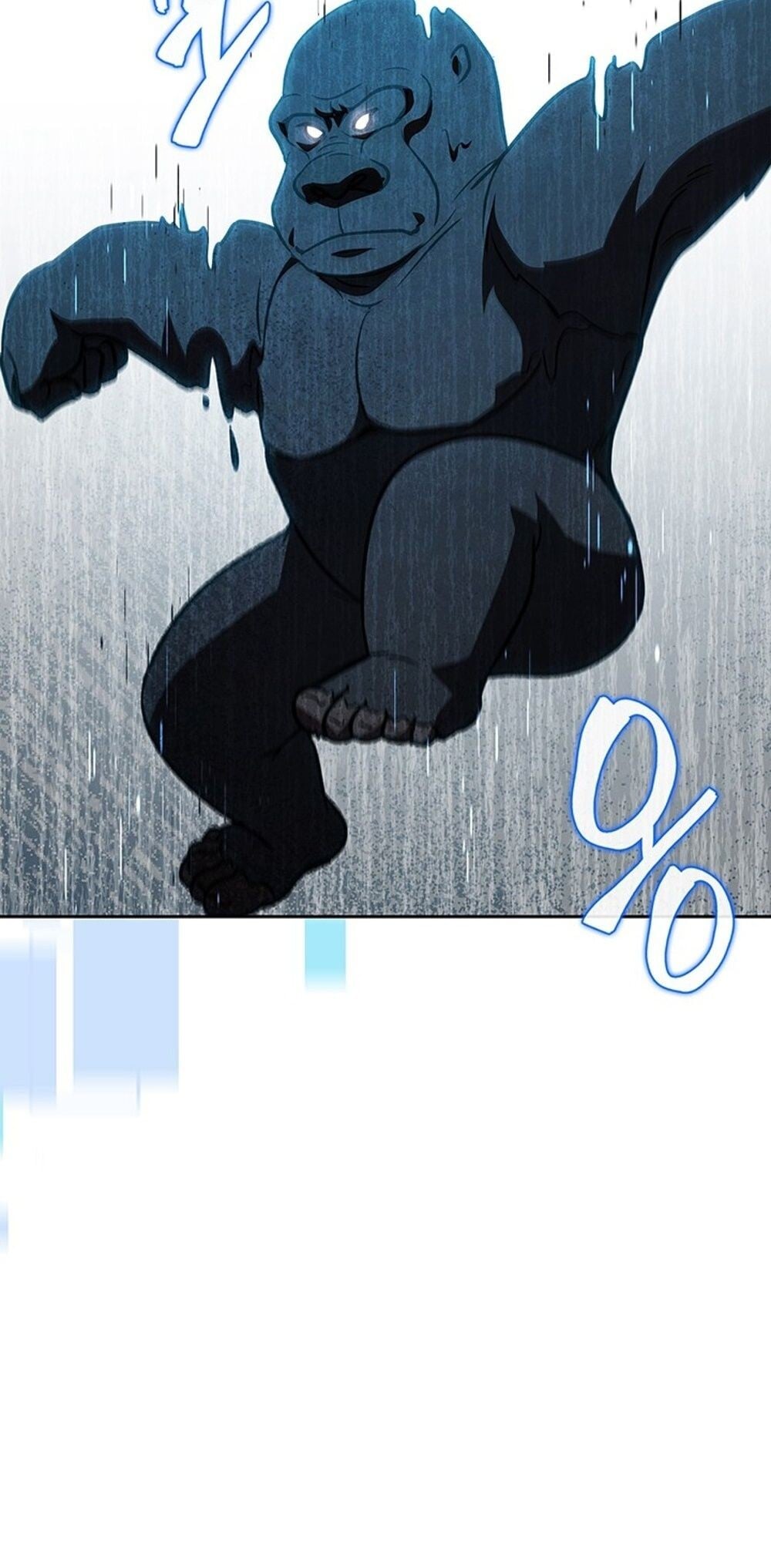 How to Survive Restructuring วิธีเอาตัวรอดจากการปรับโครงสร้าง ตอนที่ 53 หน้า 53