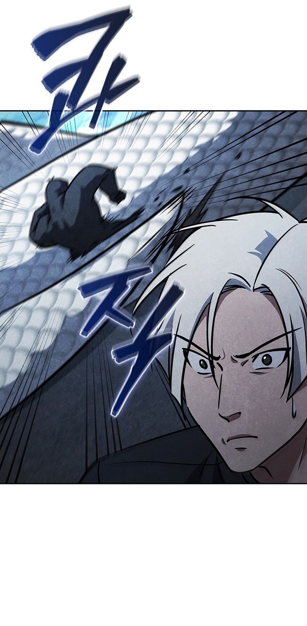 How to Survive Restructuring วิธีเอาตัวรอดจากการปรับโครงสร้าง ตอนที่ 53 หน้า 57