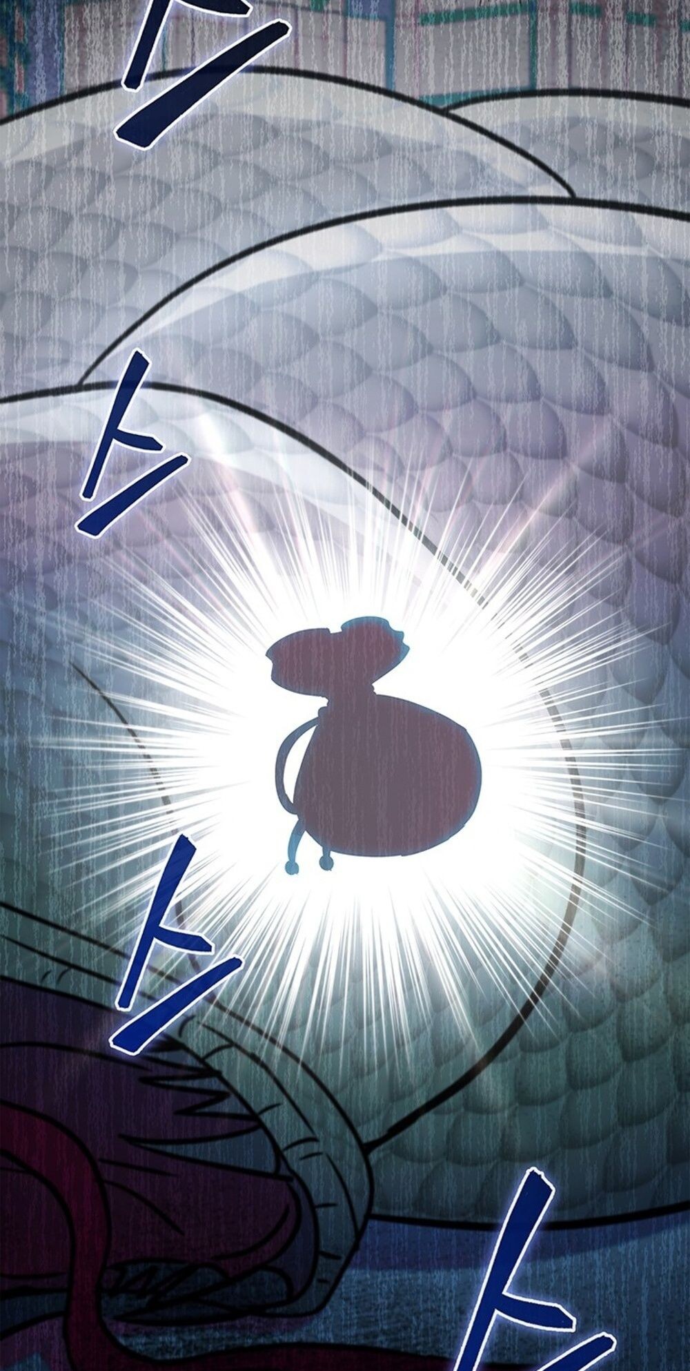 How to Survive Restructuring วิธีเอาตัวรอดจากการปรับโครงสร้าง ตอนที่ 54 หน้า 44