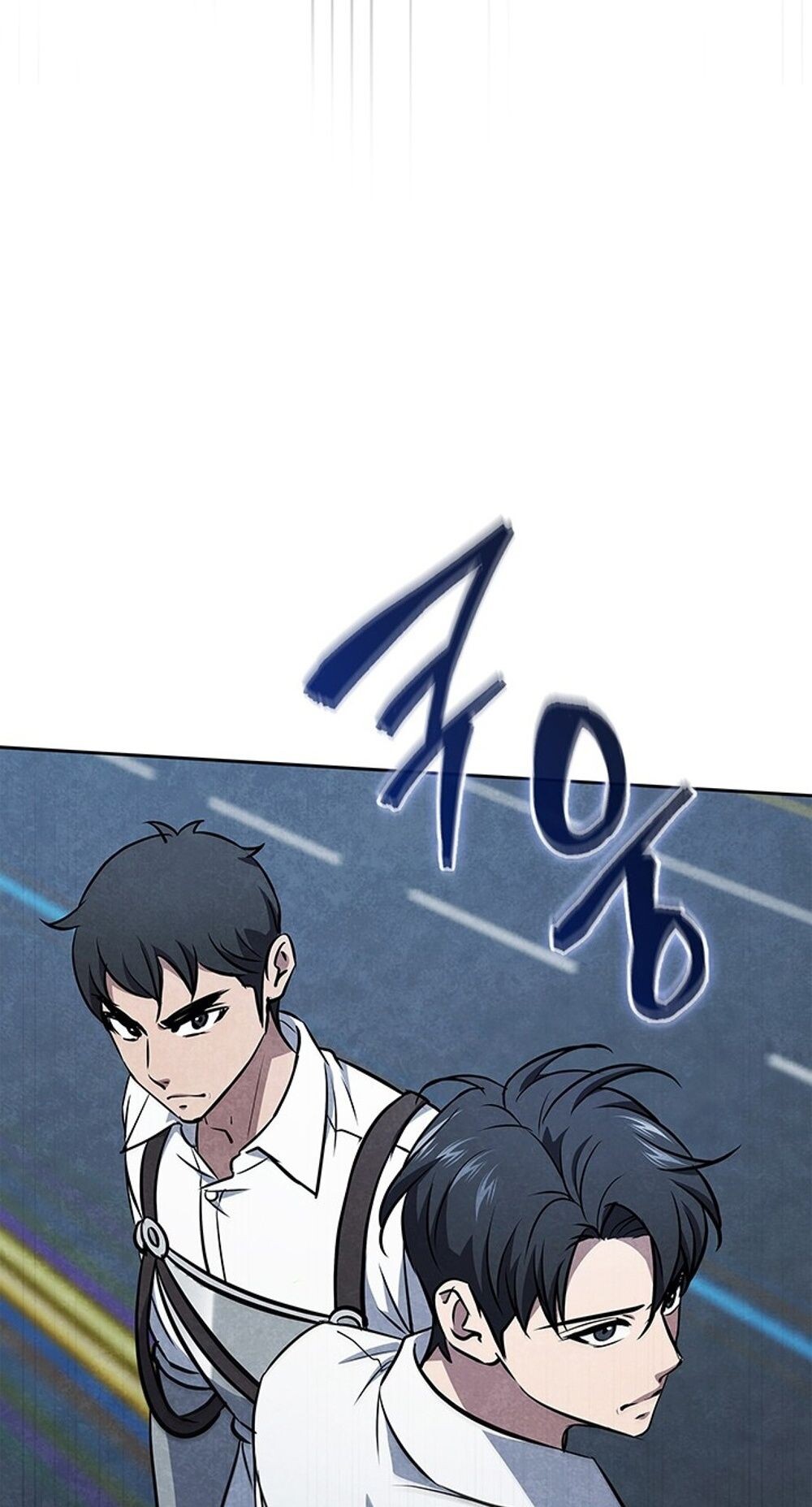 How to Survive Restructuring วิธีเอาตัวรอดจากการปรับโครงสร้าง ตอนที่ 55 หน้า 78