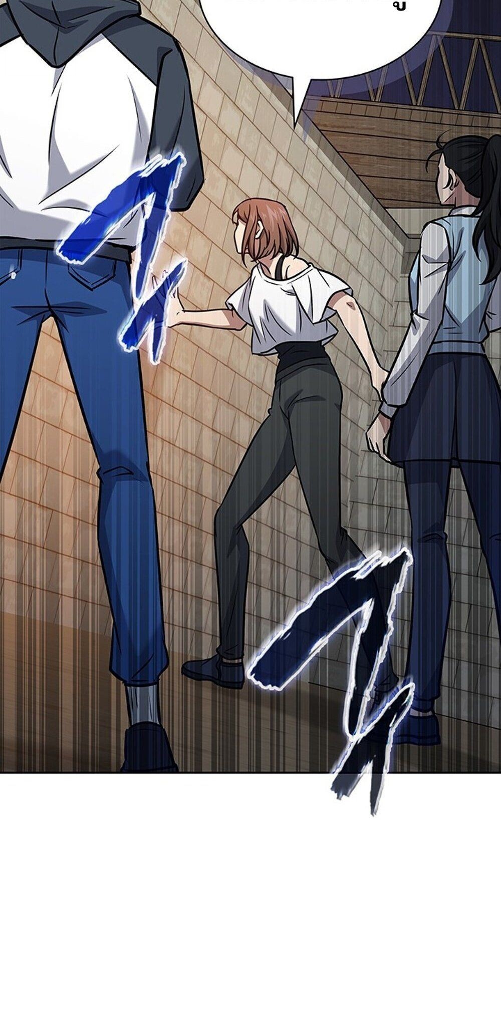 How to Survive Restructuring วิธีเอาตัวรอดจากการปรับโครงสร้าง ตอนที่ 57 หน้า 19