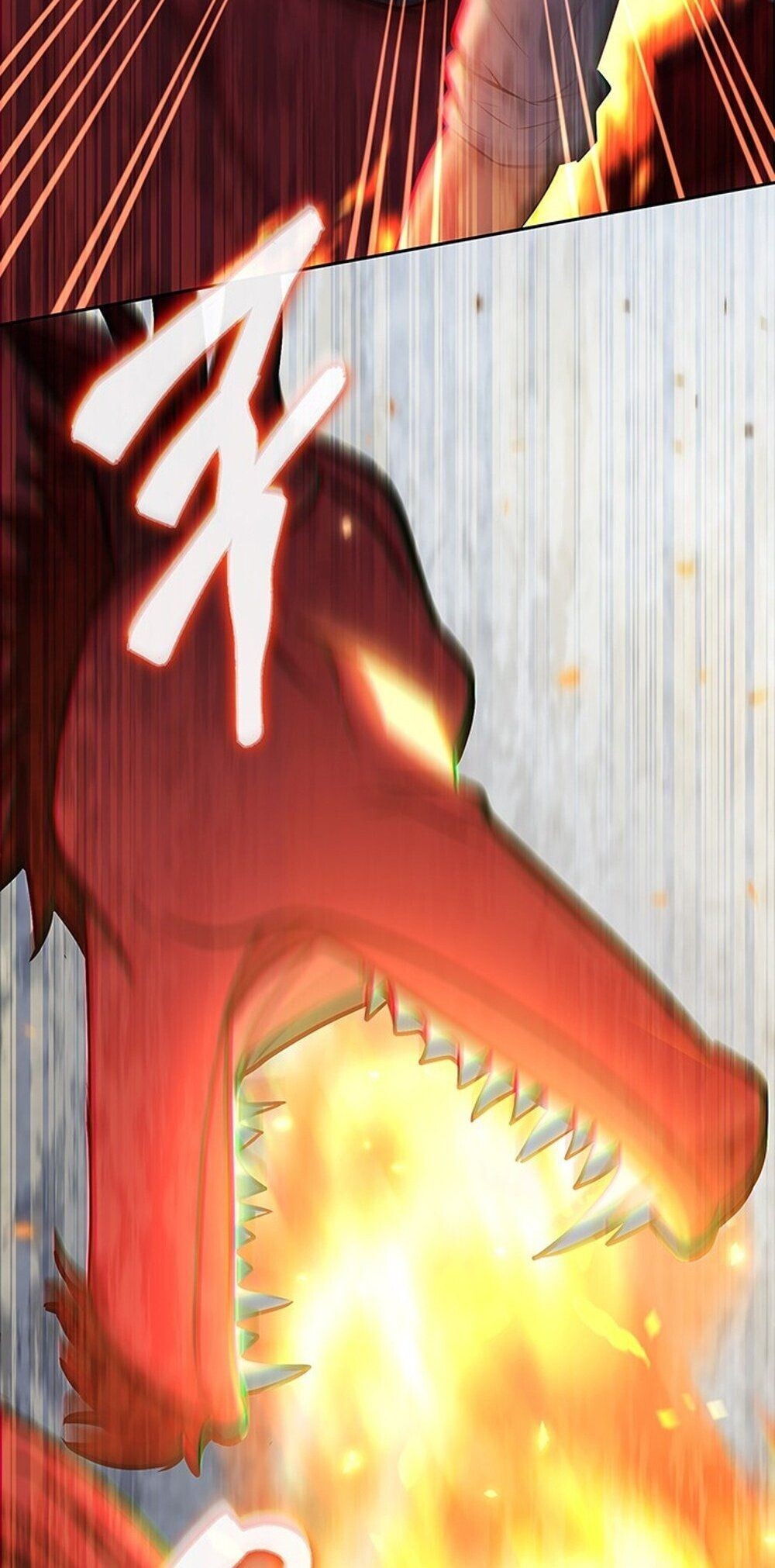 How to Survive Restructuring วิธีเอาตัวรอดจากการปรับโครงสร้าง ตอนที่ 57 หน้า 82