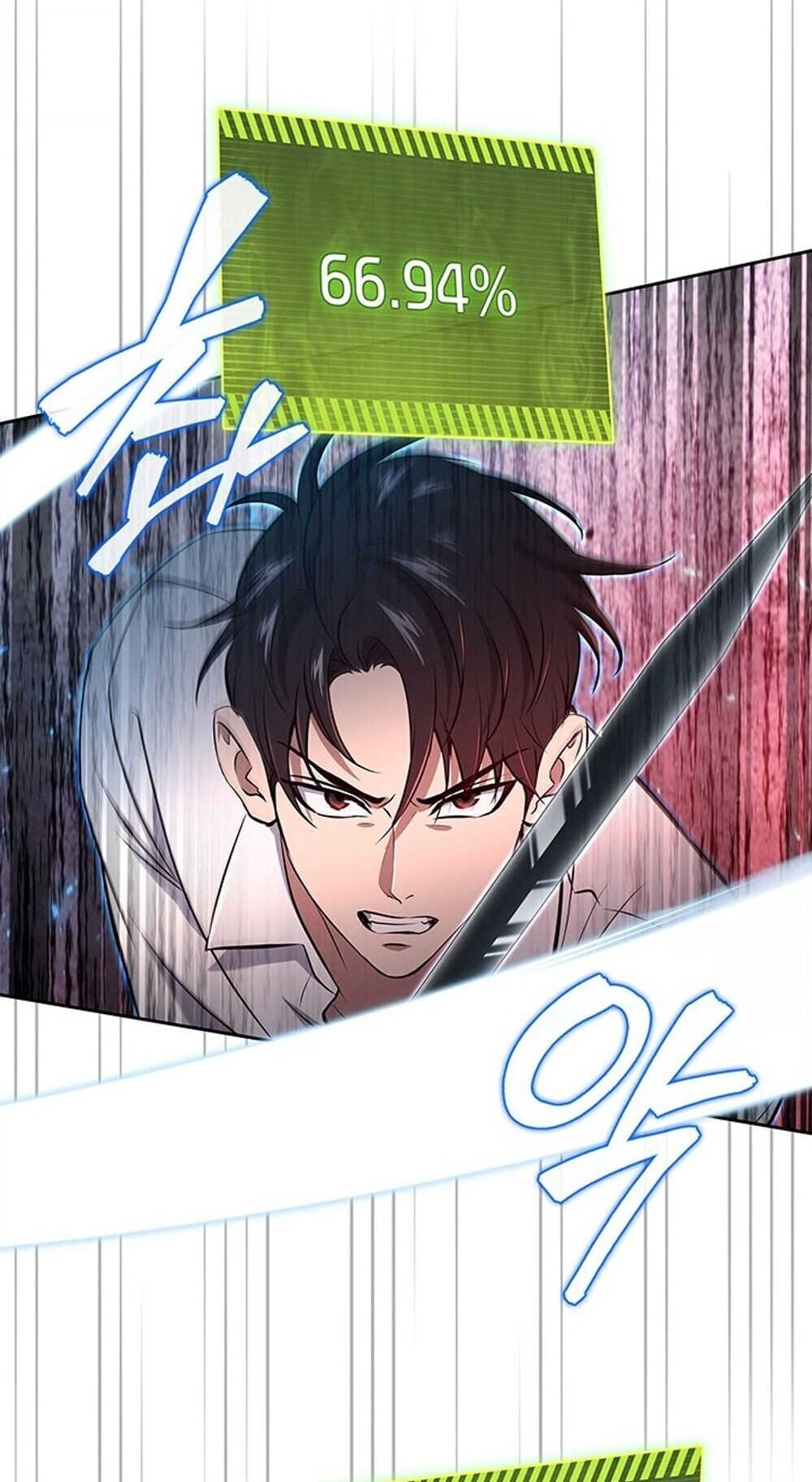 How to Survive Restructuring วิธีเอาตัวรอดจากการปรับโครงสร้าง ตอนที่ 58 หน้า 27