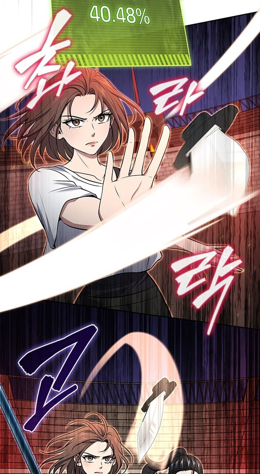 How to Survive Restructuring วิธีเอาตัวรอดจากการปรับโครงสร้าง ตอนที่ 58 หน้า 29