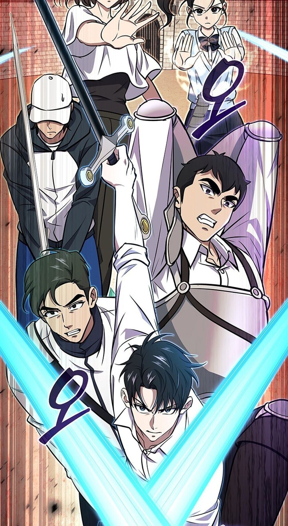 How to Survive Restructuring วิธีเอาตัวรอดจากการปรับโครงสร้าง ตอนที่ 58 หน้า 30