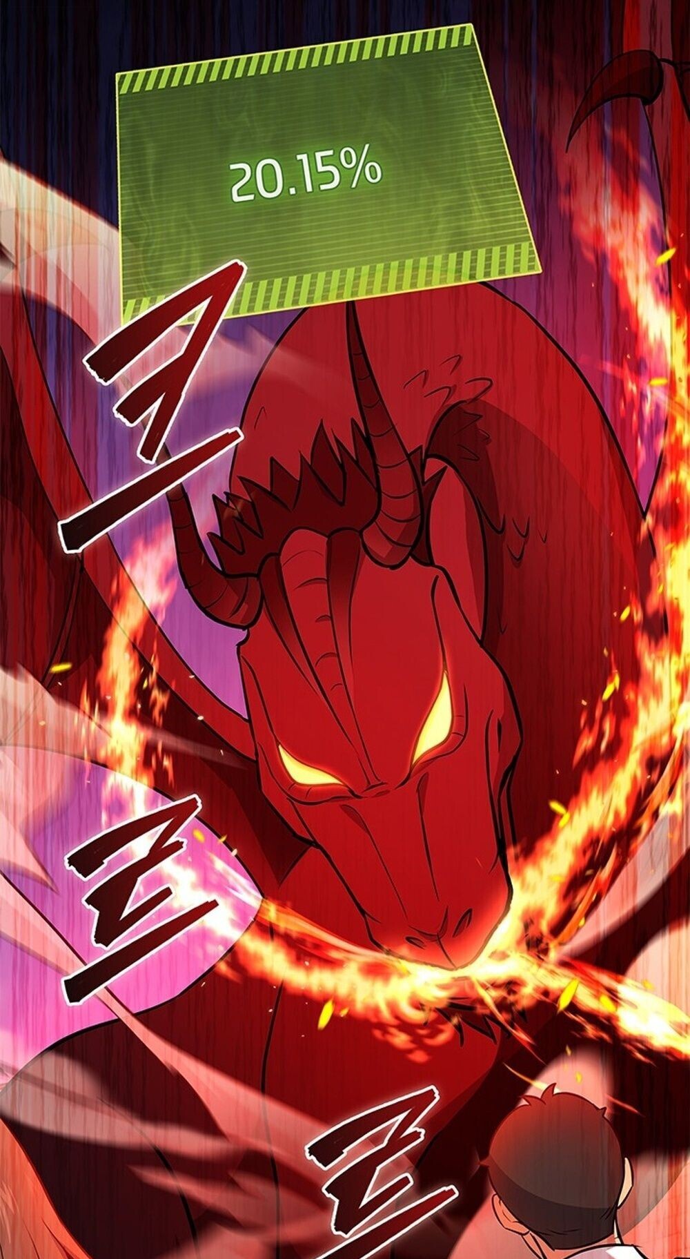 How to Survive Restructuring วิธีเอาตัวรอดจากการปรับโครงสร้าง ตอนที่ 58 หน้า 34