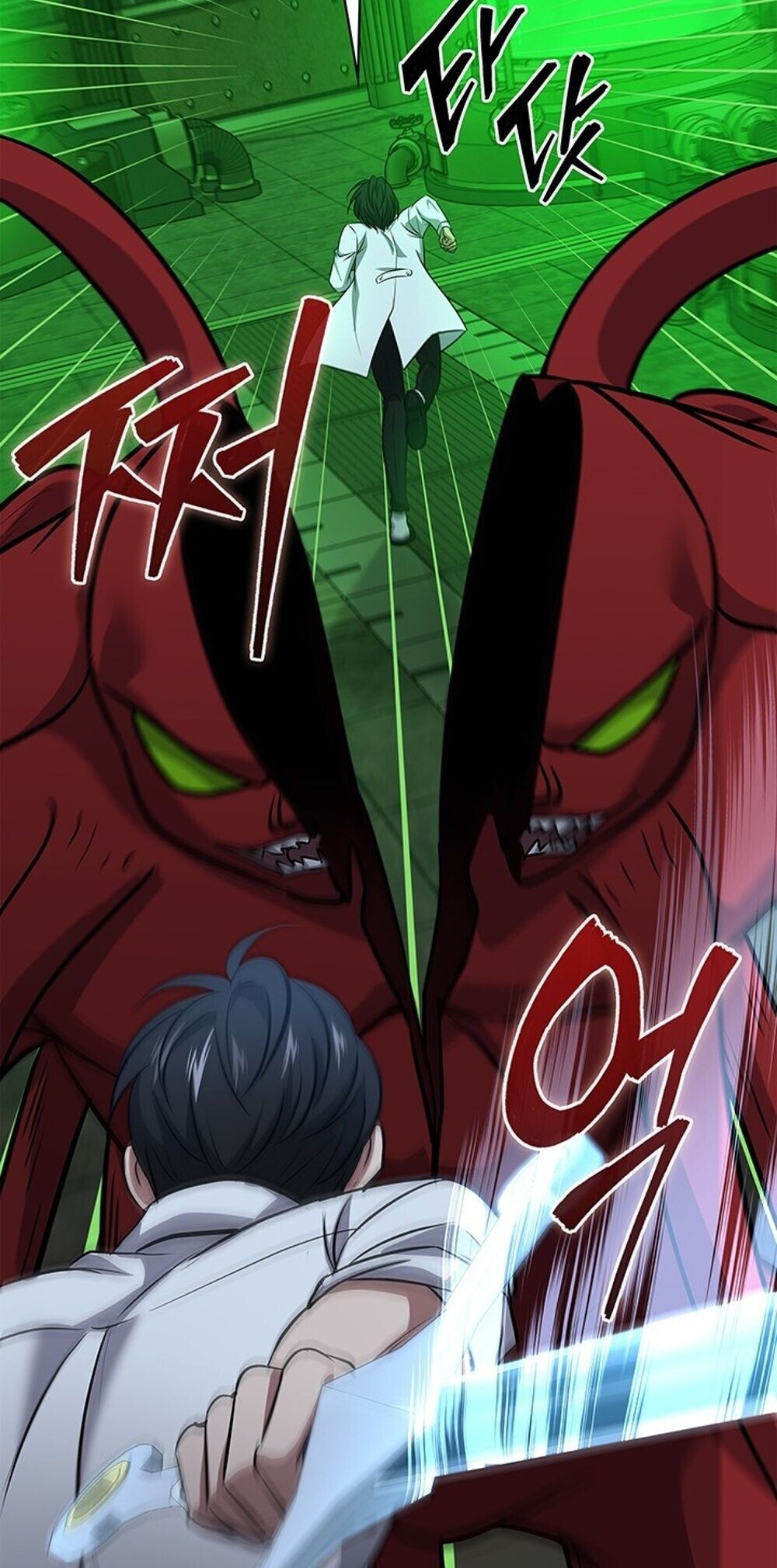 How to Survive Restructuring วิธีเอาตัวรอดจากการปรับโครงสร้าง ตอนที่ 63 หน้า 46