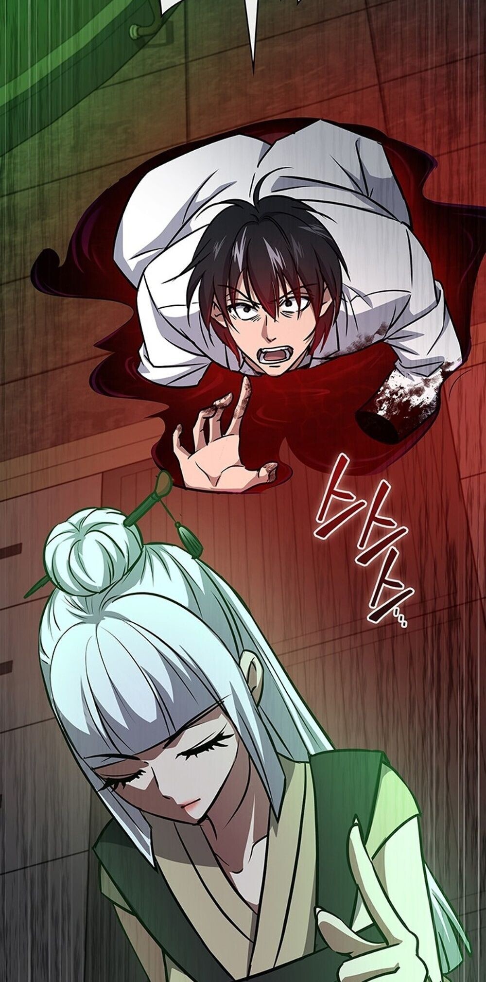 How to Survive Restructuring วิธีเอาตัวรอดจากการปรับโครงสร้าง ตอนที่ 63 หน้า 86