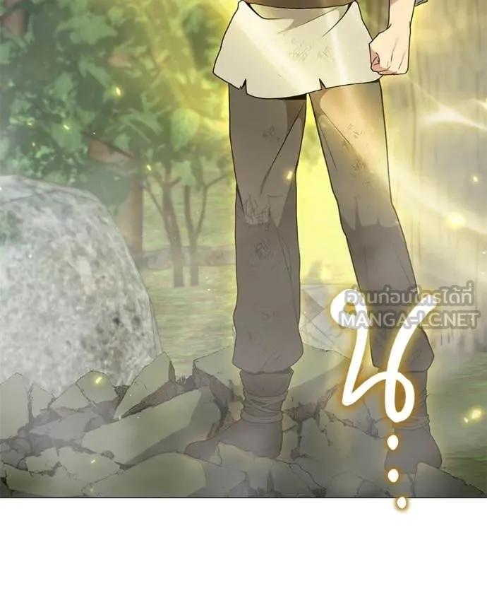 Hunter World’s Gardener คนสวนโลกฮันเตอร์ ตอนที่ 81 หน้า 100