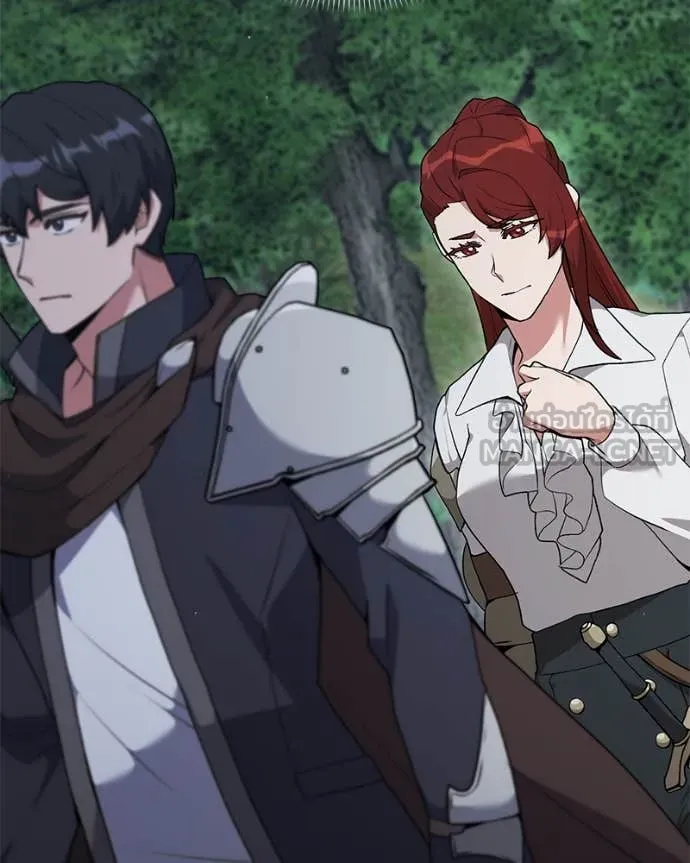 Hunter World’s Gardener คนสวนโลกฮันเตอร์ ตอนที่ 81 หน้า 107