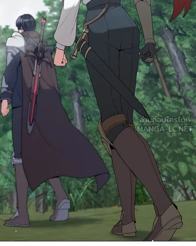 Hunter World’s Gardener คนสวนโลกฮันเตอร์ ตอนที่ 81 หน้า 111