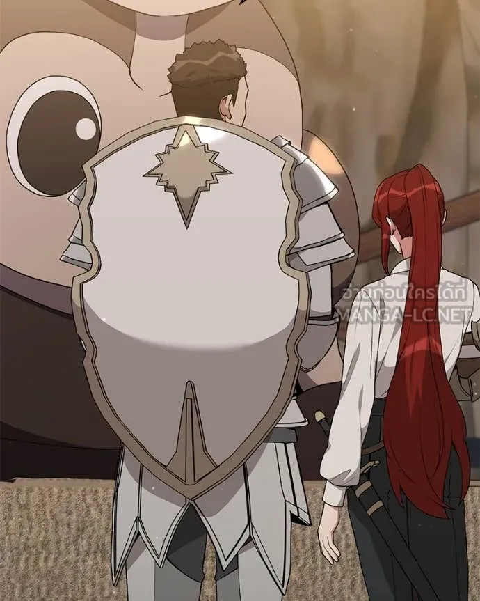 Hunter World’s Gardener คนสวนโลกฮันเตอร์ ตอนที่ 81 หน้า 30