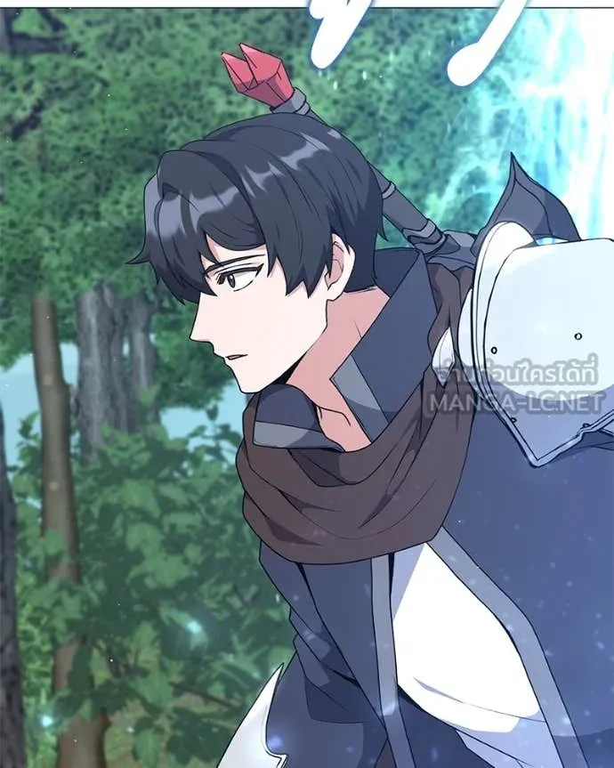 Hunter World’s Gardener คนสวนโลกฮันเตอร์ ตอนที่ 81 หน้า 52