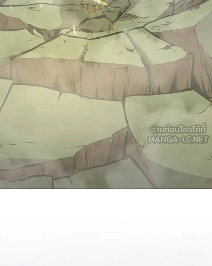 Hunter World’s Gardener คนสวนโลกฮันเตอร์ ตอนที่ 81 หน้า 94