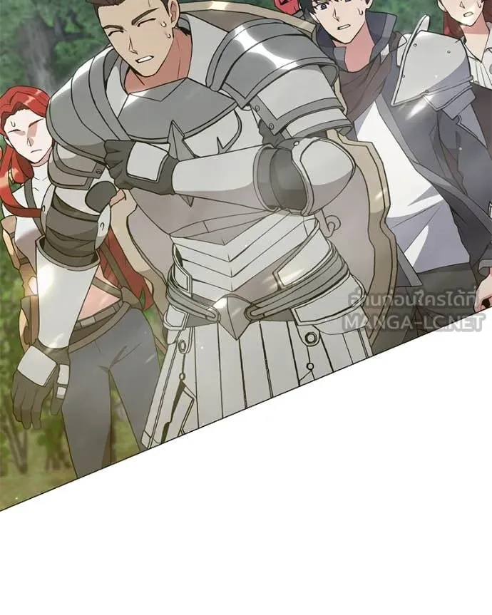 Hunter World’s Gardener คนสวนโลกฮันเตอร์ ตอนที่ 81 หน้า 96