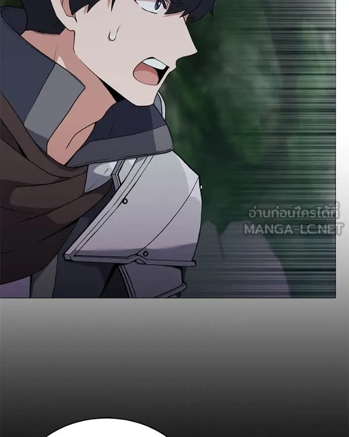 Hunter World’s Gardener คนสวนโลกฮันเตอร์ ตอนที่ 82 หน้า 114