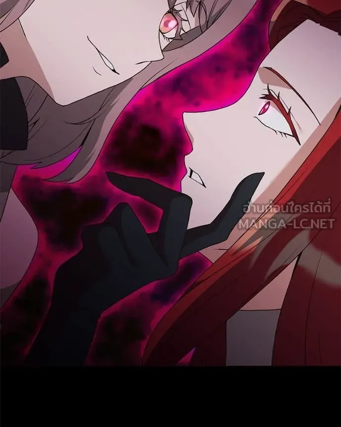 Hunter World’s Gardener คนสวนโลกฮันเตอร์ ตอนที่ 82 หน้า 119