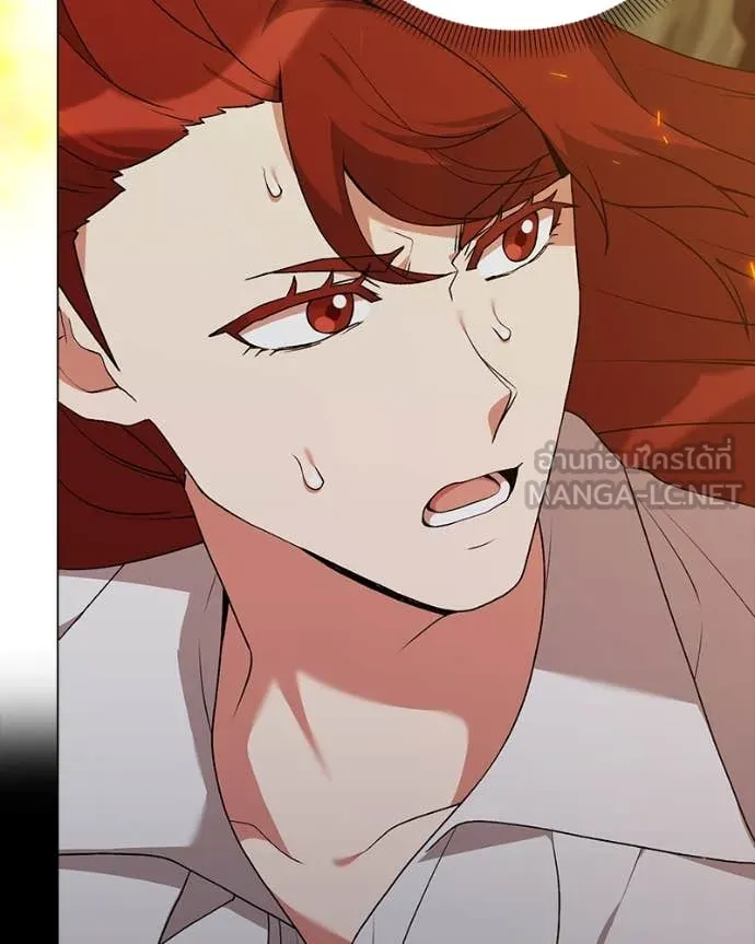Hunter World’s Gardener คนสวนโลกฮันเตอร์ ตอนที่ 82 หน้า 133