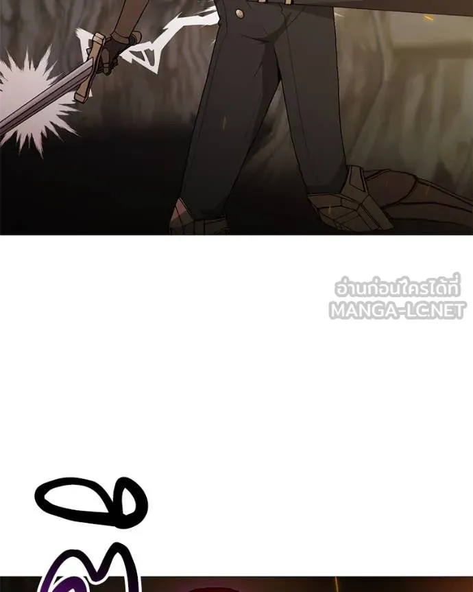 Hunter World’s Gardener คนสวนโลกฮันเตอร์ ตอนที่ 82 หน้า 135