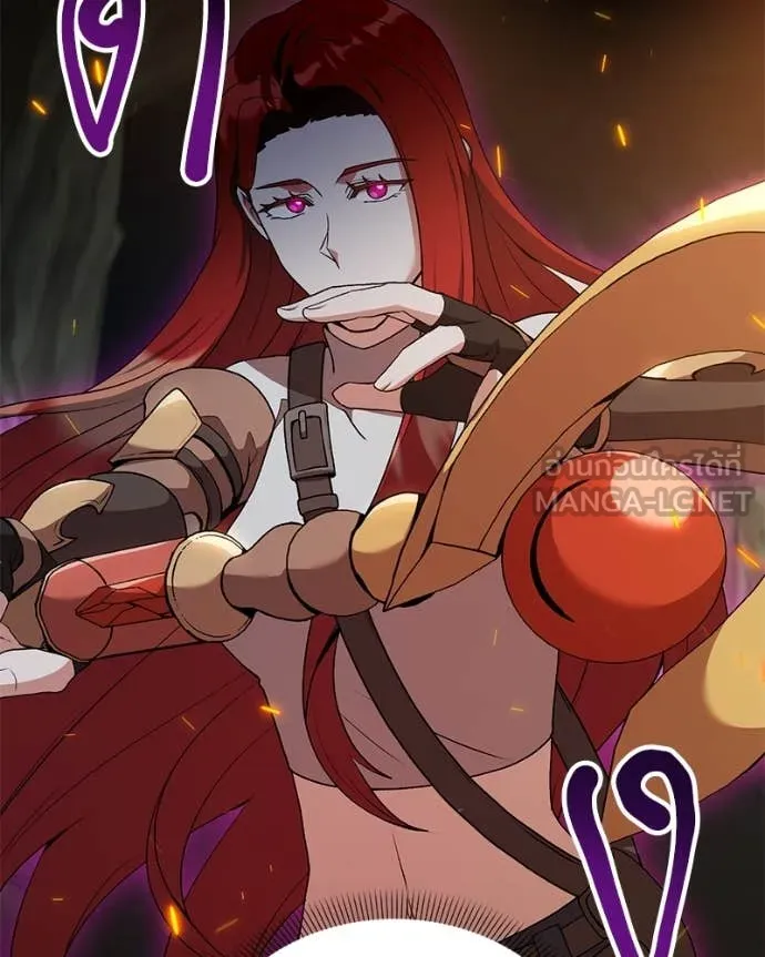 Hunter World’s Gardener คนสวนโลกฮันเตอร์ ตอนที่ 82 หน้า 136