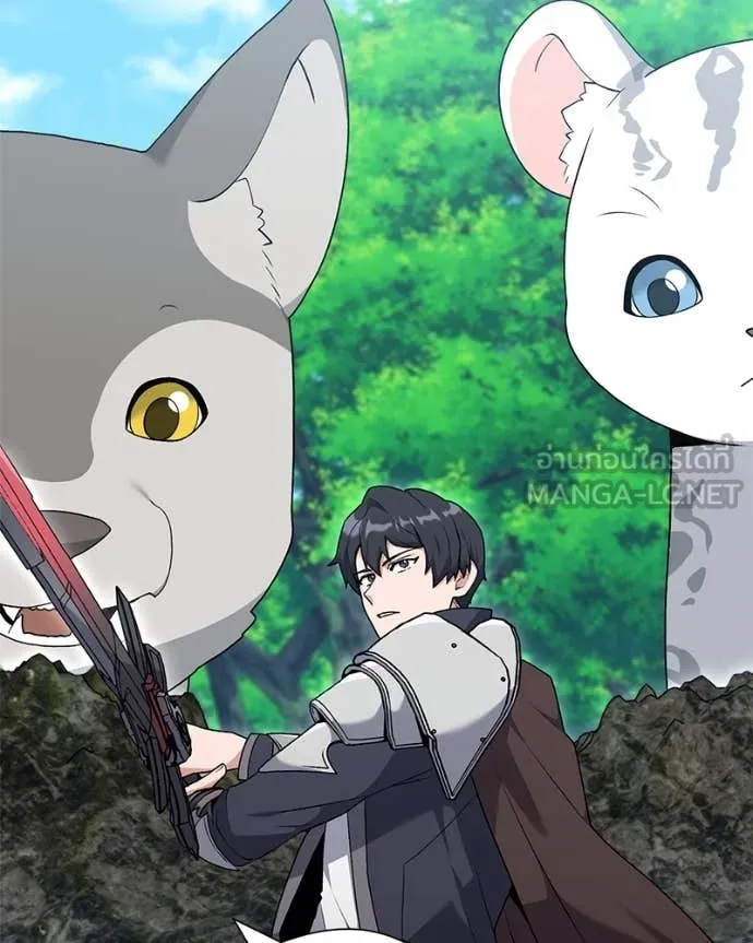 Hunter World’s Gardener คนสวนโลกฮันเตอร์ ตอนที่ 82 หน้า 5