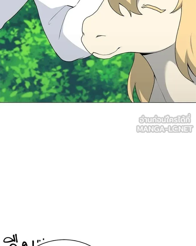 Hunter World’s Gardener คนสวนโลกฮันเตอร์ ตอนที่ 82 หน้า 65