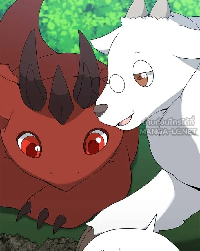 Hunter World’s Gardener คนสวนโลกฮันเตอร์ ตอนที่ 82 หน้า 7