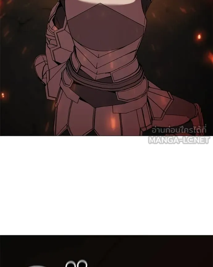 Hunter World’s Gardener คนสวนโลกฮันเตอร์ ตอนที่ 82 หน้า 94