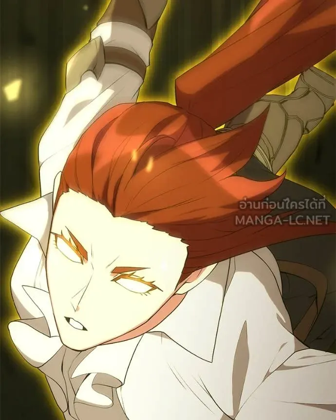 Hunter World’s Gardener คนสวนโลกฮันเตอร์ ตอนที่ 83 หน้า 101
