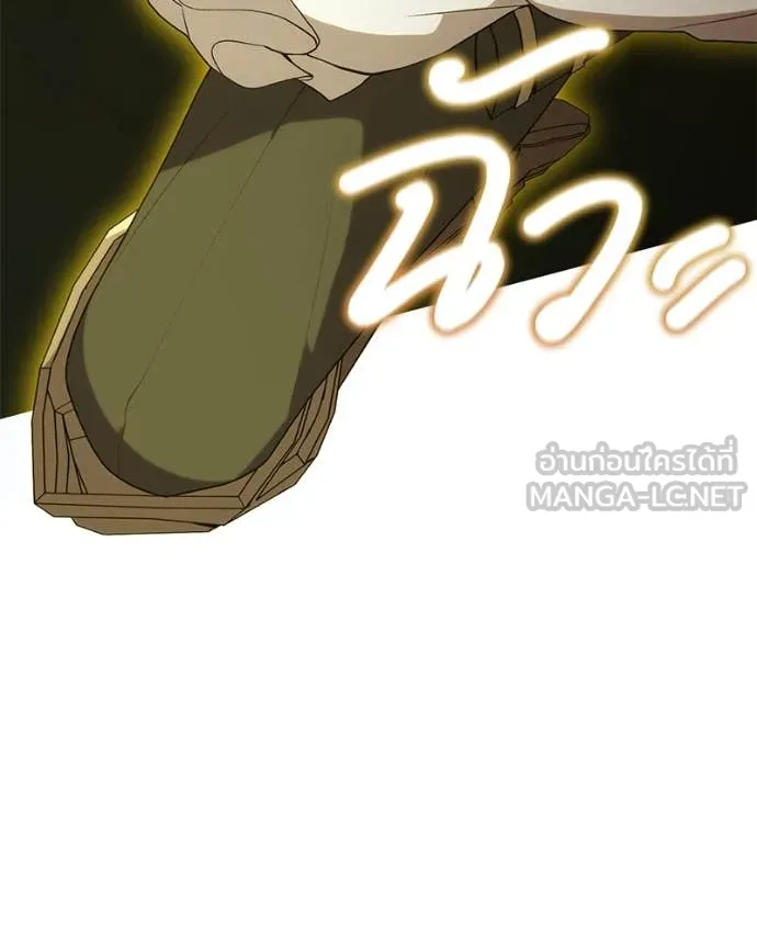 Hunter World’s Gardener คนสวนโลกฮันเตอร์ ตอนที่ 83 หน้า 102