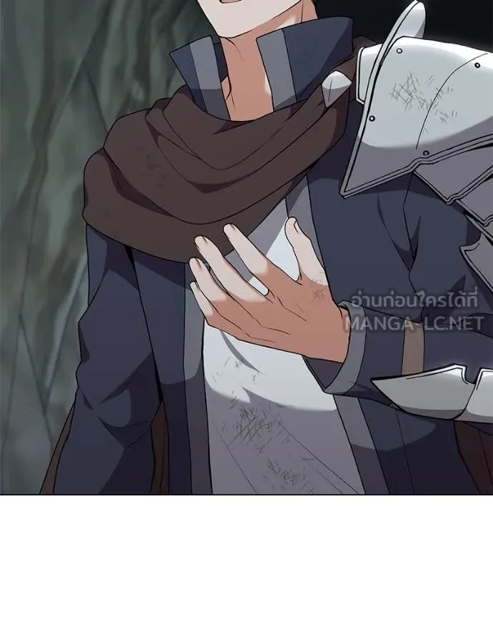 Hunter World’s Gardener คนสวนโลกฮันเตอร์ ตอนที่ 83 หน้า 107