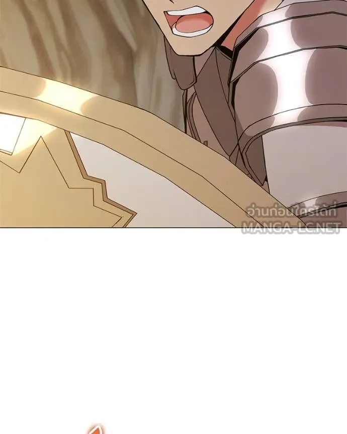 Hunter World’s Gardener คนสวนโลกฮันเตอร์ ตอนที่ 83 หน้า 13