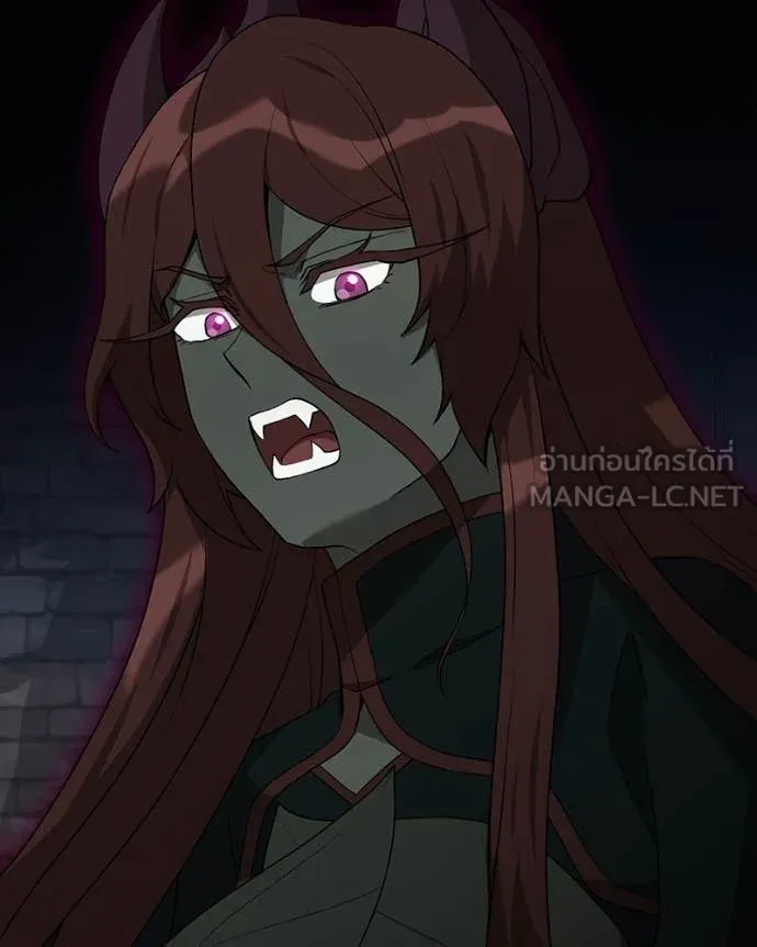 Hunter World’s Gardener คนสวนโลกฮันเตอร์ ตอนที่ 83 หน้า 142