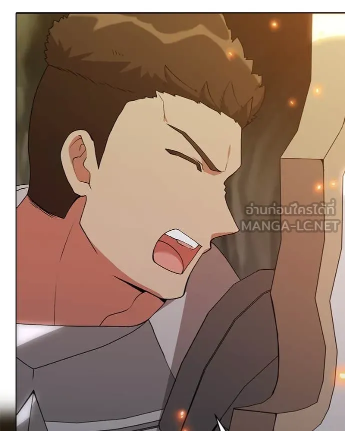 Hunter World’s Gardener คนสวนโลกฮันเตอร์ ตอนที่ 83 หน้า 16