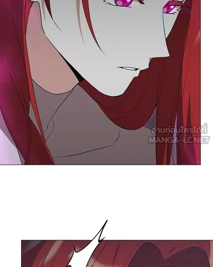 Hunter World’s Gardener คนสวนโลกฮันเตอร์ ตอนที่ 83 หน้า 24