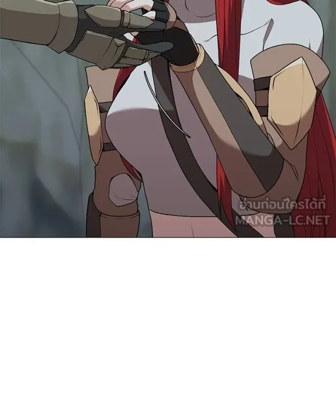 Hunter World’s Gardener คนสวนโลกฮันเตอร์ ตอนที่ 83 หน้า 29